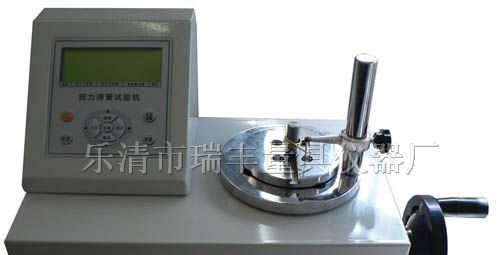 供应ANH扭力弹簧测试仪，扭簧测试仪，扭力弹簧