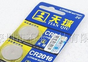供应主板电池 CMOS电池 天球CR-2016钮扣电池