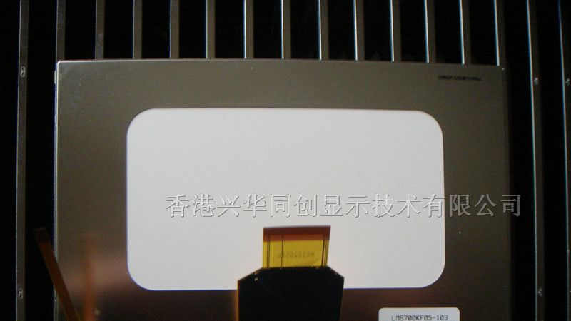 供应LMS700KF05液晶屏