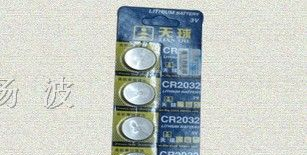 供应天球/纽扣电池 主板电池