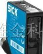 供应德国SICK施克光电传感器