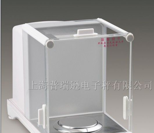 供应德安特电子分析天平 ES-E系列电子分析天平