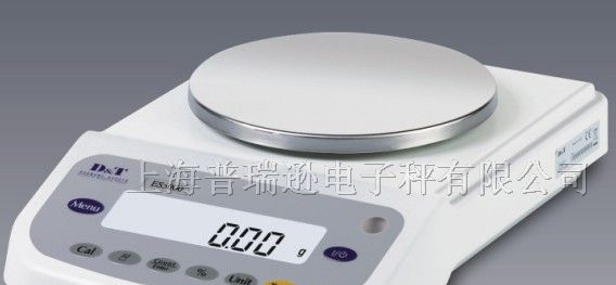 供应 德安特精密电子天平 ES-B系列精密电子天平