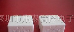 供应三相压敏电阻S320D201K