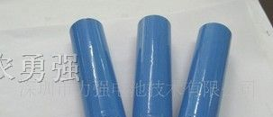 供应18650笔记本电池、电池组国产锂电芯