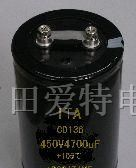 100V2700UF点焊焊机专用电容器 高储能铝电解电容