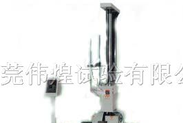 供应双翼跌落试验机