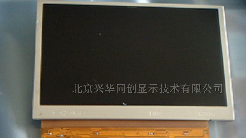 供应LQ043T3DX02  液晶屏