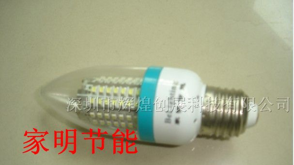 重庆市供应led电梯灯，电梯间专用led灯泡
