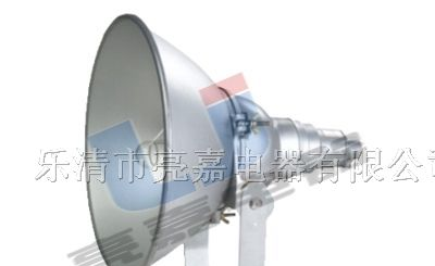 海洋王NTC9210防震投光灯