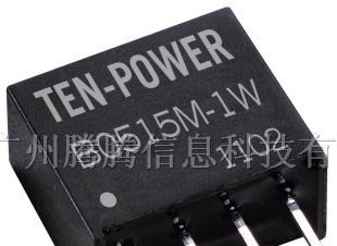 供应5V转15V高效率DC-DC电源模块B0515M-1W