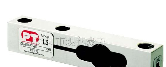供应LS-2.5T传感器