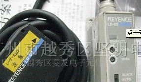供应基恩士激光二维传感器LB-72