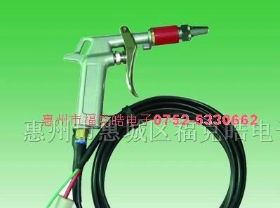 供应SL-004A手动型除静电离子风枪/离子枪