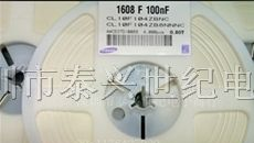 贴片电容 0603 104K 16V   供应原装三星电容