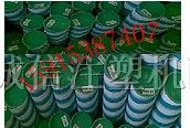 供应厂家直销精工KTC-375mm注塑机电子尺位移传感器