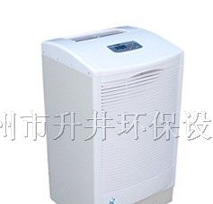 供应计算机机房除湿机