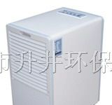 供应办公室专用除湿机
