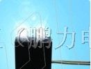 供应LED 间隔柱2