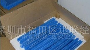 供应华硕 F50S 笔记本显示屏 LTN160AT01