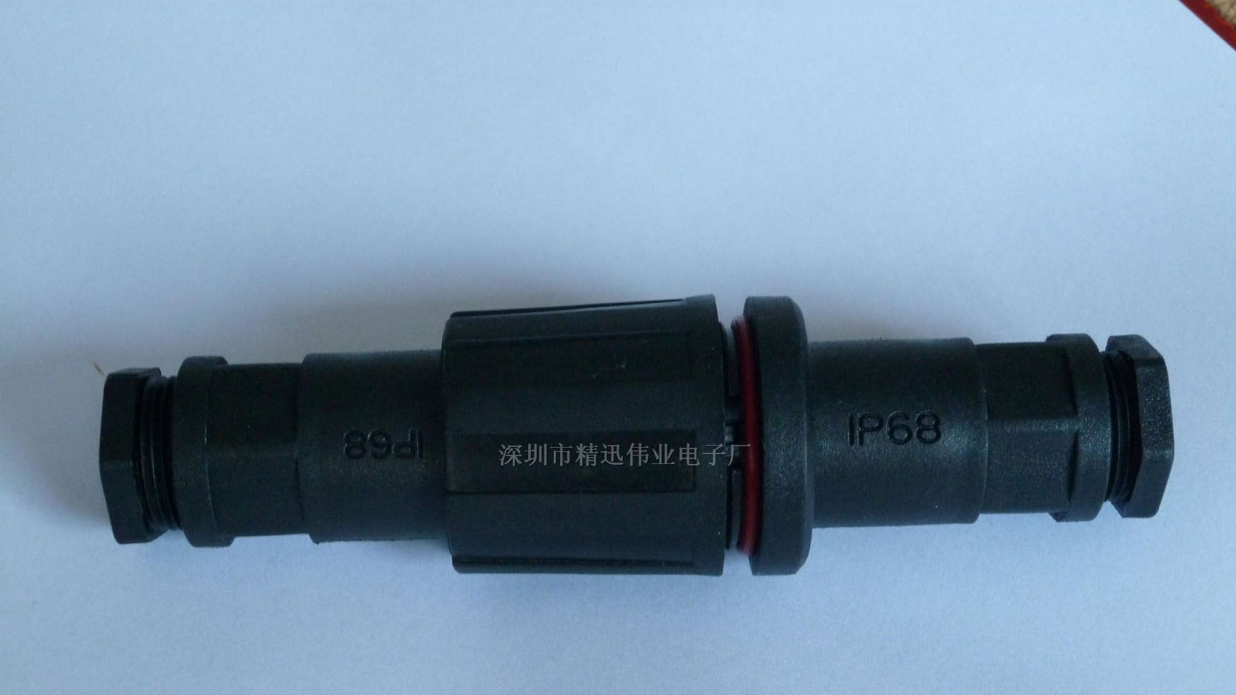 供应防水连接器M25
