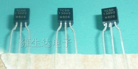 雍生达半导体供应TO-92直插小功率三极管13002