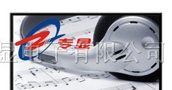 37英寸高清液晶监视器