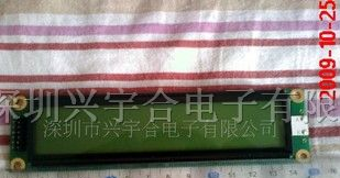供应笔记本电源LCD液晶笔记本显示屏(图)