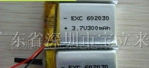 供应聚合物锂电池602030