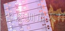 供应204079聚合物锂电池