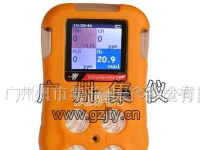 BX616型便携式四气体检测仪