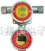 BS60R点型气体探测器