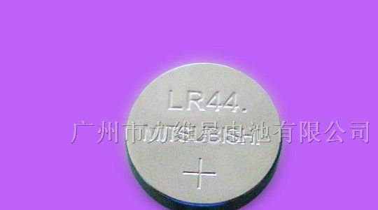 供应三菱LR44电池