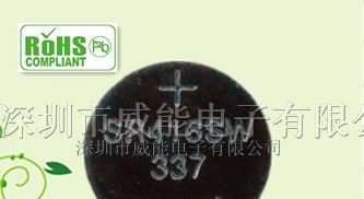威能供应SR416氧化银电池、耳机专用337纽扣电池