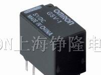供应OMRON继电器 G5V-1