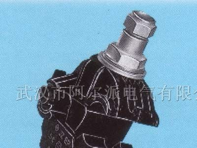 供应绝缘穿刺线夹