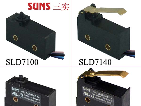 供应SLD7系列防水微动开关 (IP67)