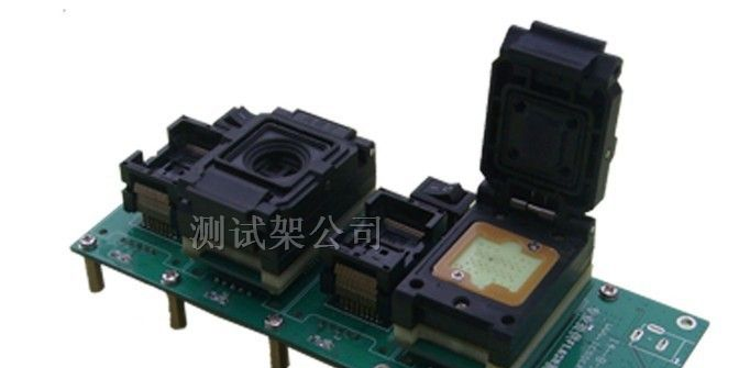 供应U盘FLASH测试架