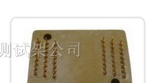 供应TSOP48黄电木 U盘测试架  SOCKET BGA LGA