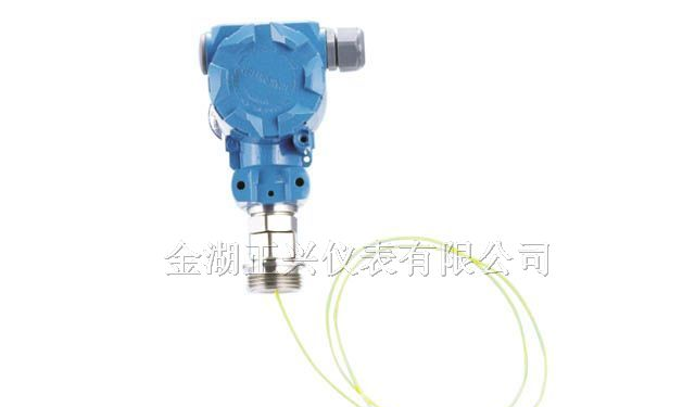 供应ZXU901导气式液位变送器