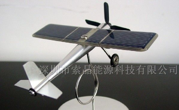 太阳能玩具电池板，太阳能玩具飞机电池板厂家