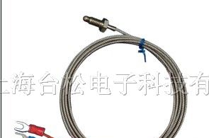 供应热电偶热电阻压簧罗钉进口温度传感器