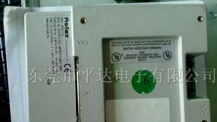 供应 NITTOKU 绕线机触摸屏