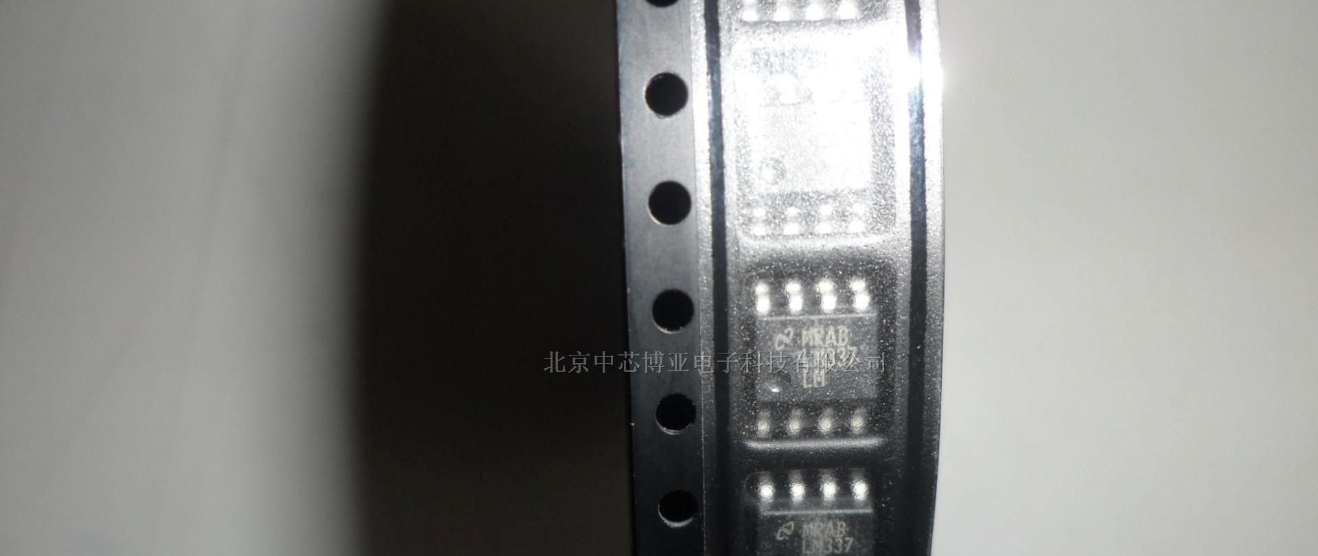 供应集成电路LM337LM