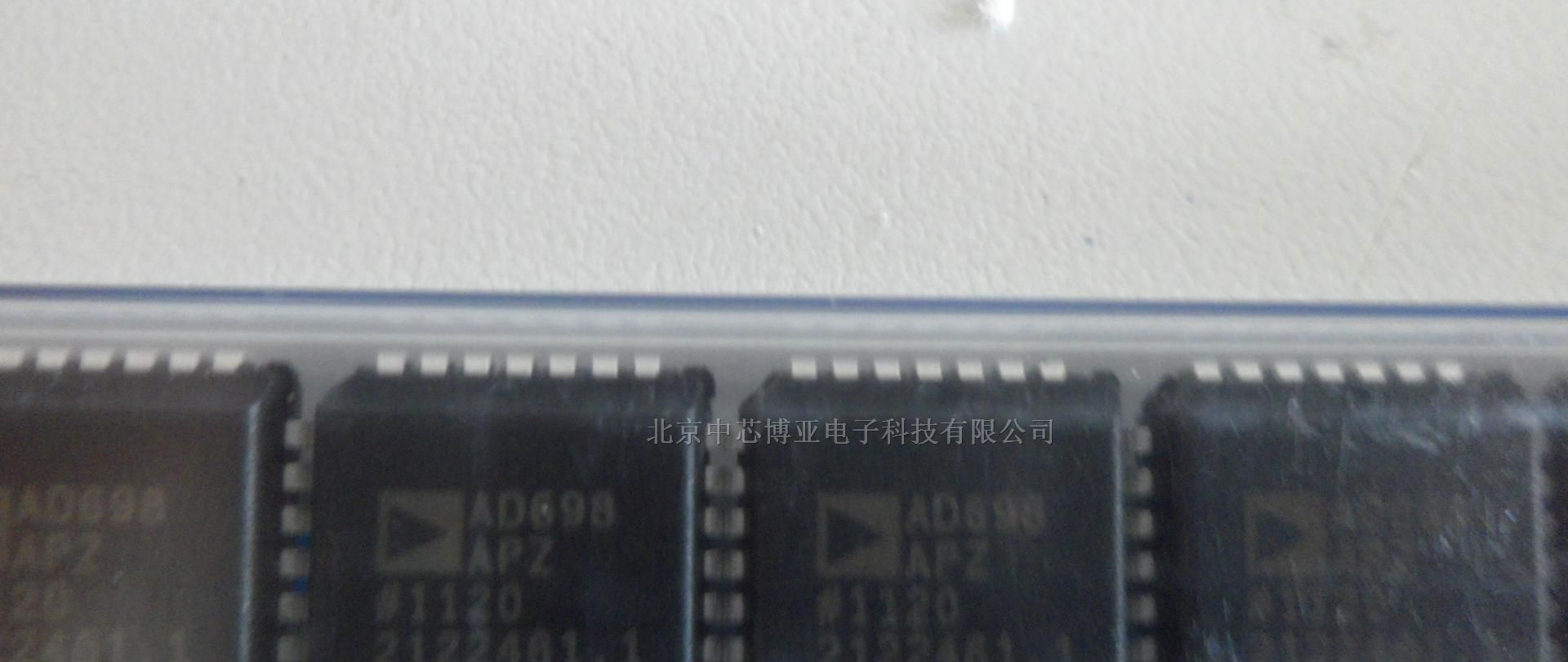 供应集成电路AD698APZ