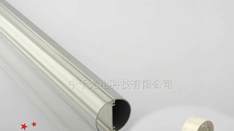 供应LED日光灯T10外壳套件
