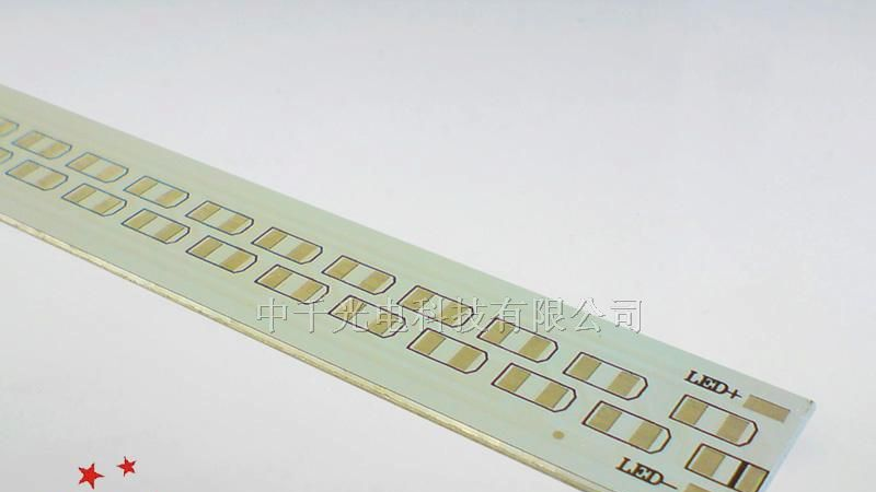 供应LED日光灯铝基板