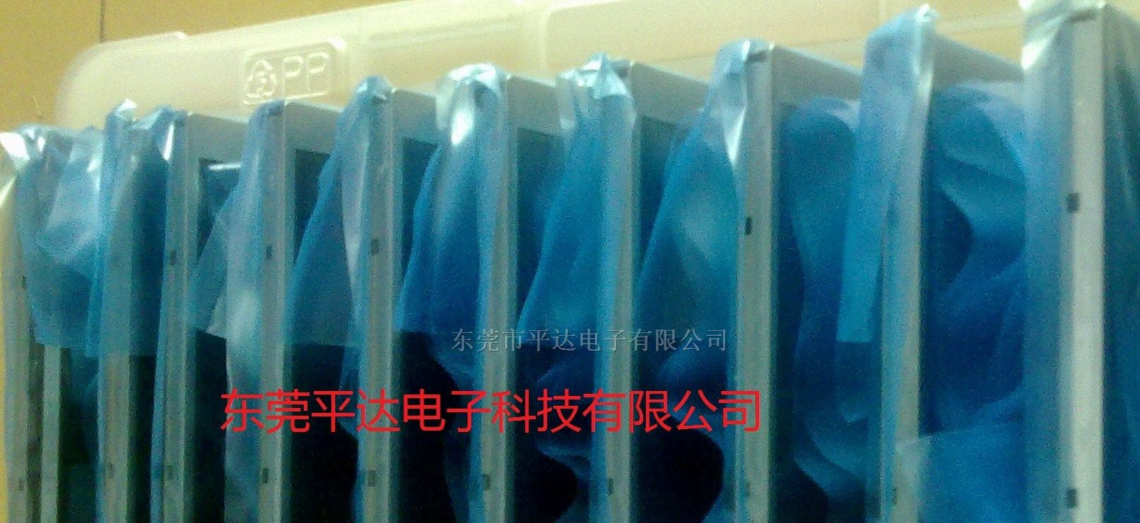 供应 KG057QV1CA,KG057QV1CA-G20液晶屏批发