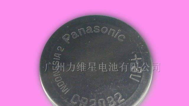 供应松下Panasonic CR2032纽扣电池
