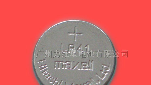 供应LR41MAXELL扣式电池